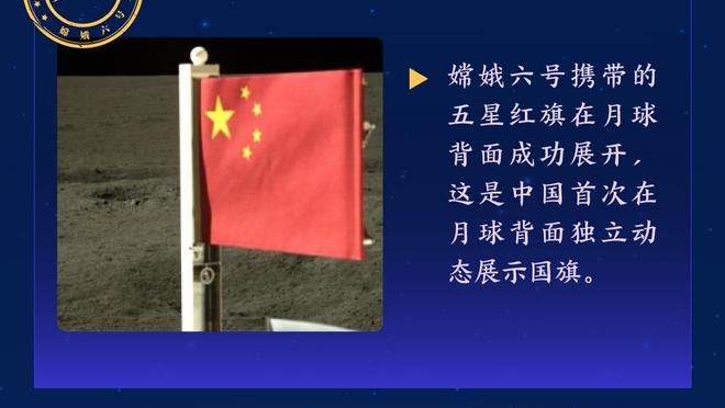 金融专家：曼联有3亿英镑球员价不符实，转会部门不止一次犯错